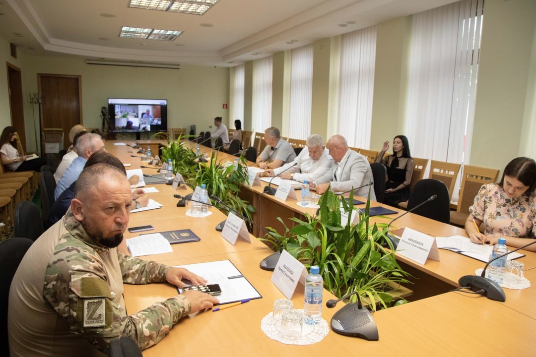 Департамента городской собственности